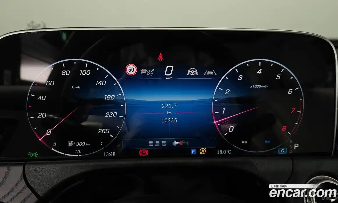 Mercedes-Benz E-Class 2025 2.0 гидро в Москве № 1832339, фото 8