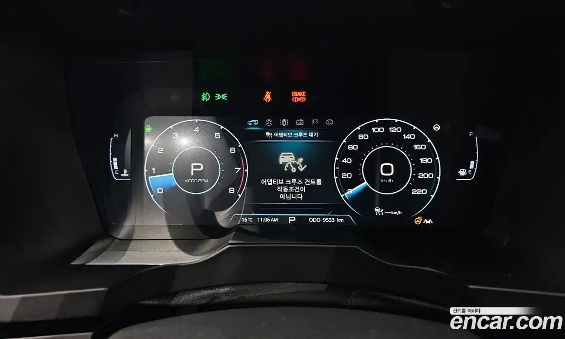 SsangYong Korando 2025 1.5 гидро в Москве № 1832628, фото 8