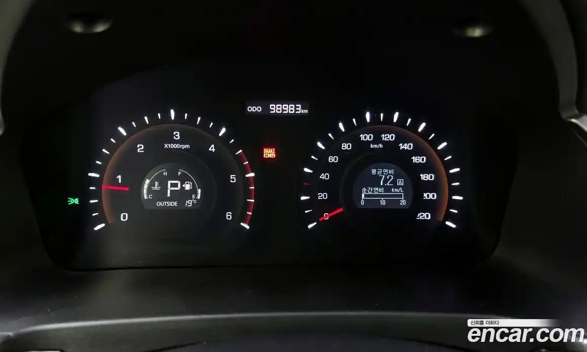 SsangYong Korando 2014 2.0 гидро в Москве № 1832992, фото 8
