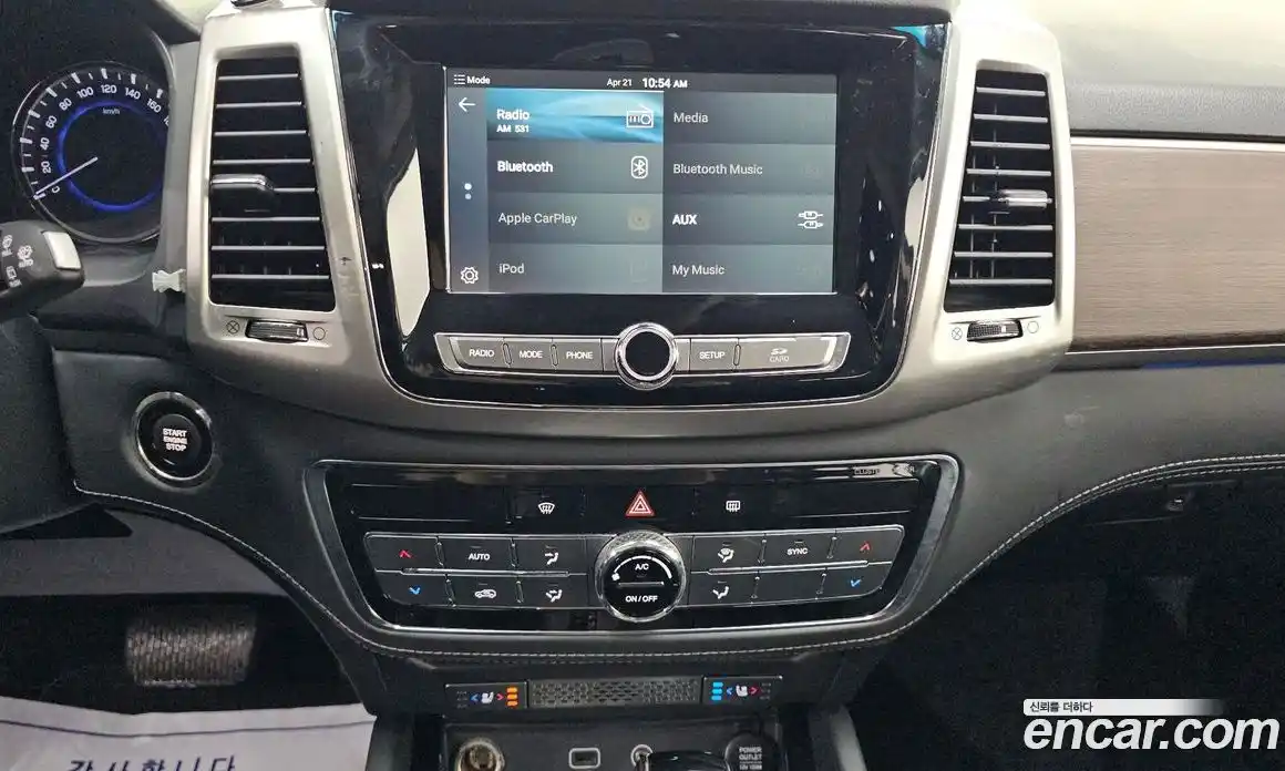 SsangYong Rexton 2017 2.2 гидро в Москве № 1833183, фото 16