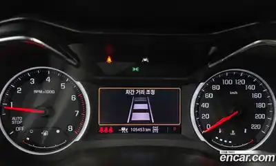 Chevrolet TrailBlazer 2021 1.3 гидро в Москве № 1833976, миниатюра 11