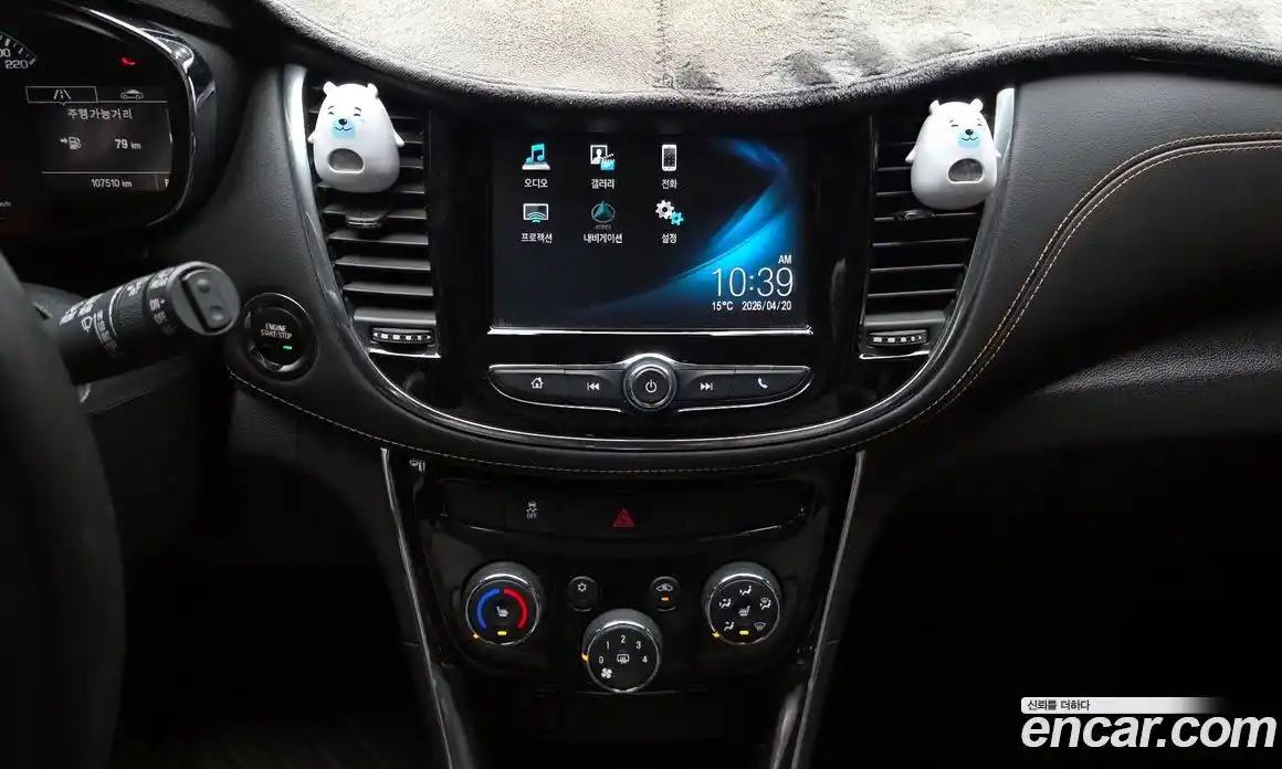 Chevrolet Trax 2017 1.4 гидро в Москве № 1833987, фото 15