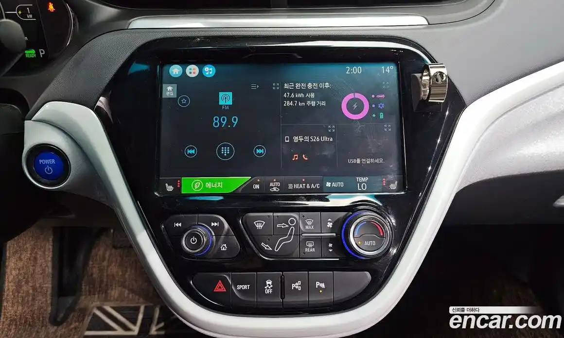 Chevrolet Bolt EV 2018 0.2 гидро в Москве № 1834298, фото 14