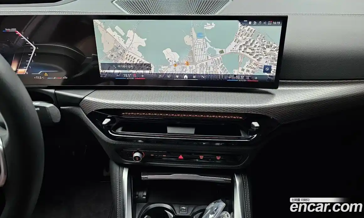 BMW 4-Series 2025 2.0 гидро в Москве № 1835302, фото 22