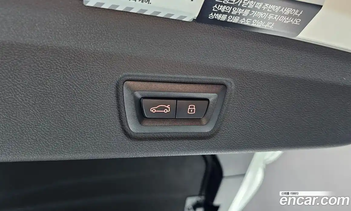 BMW 4-Series 2025 2.0 гидро в Москве № 1835302, фото 26