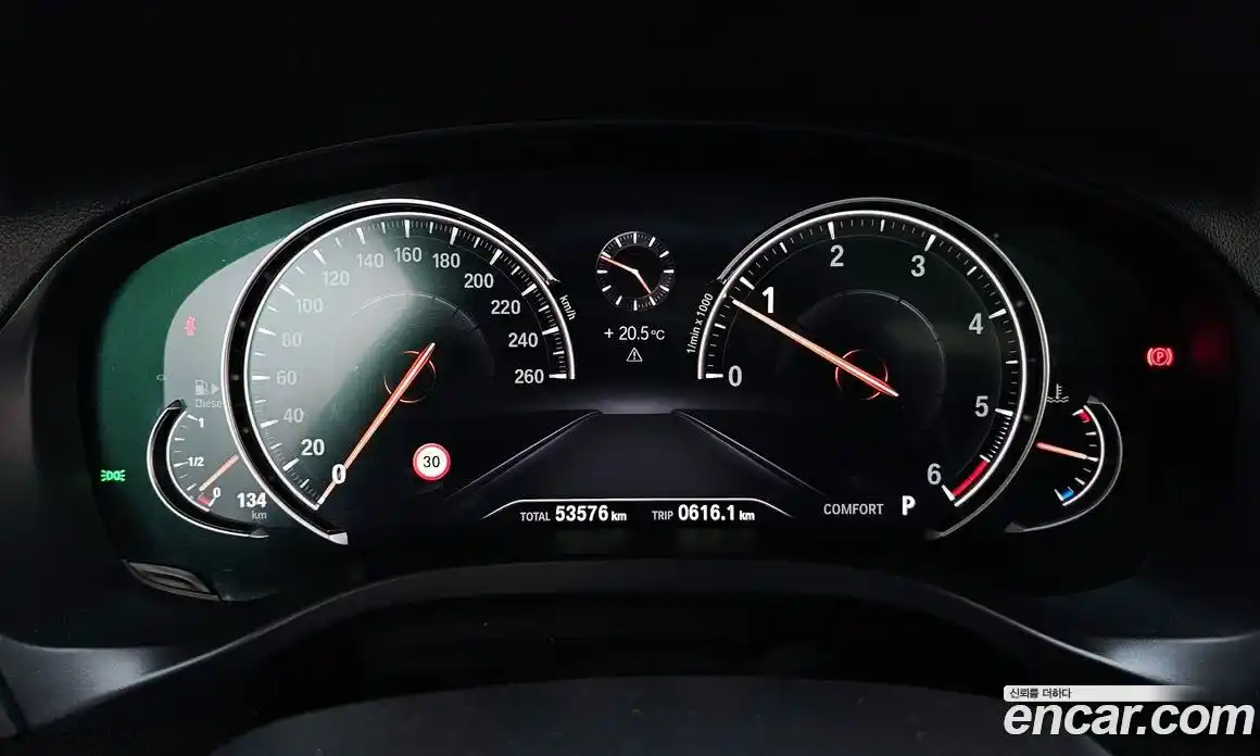 BMW X4 2019 2.0 гидро в Москве № 1835727, фото 11