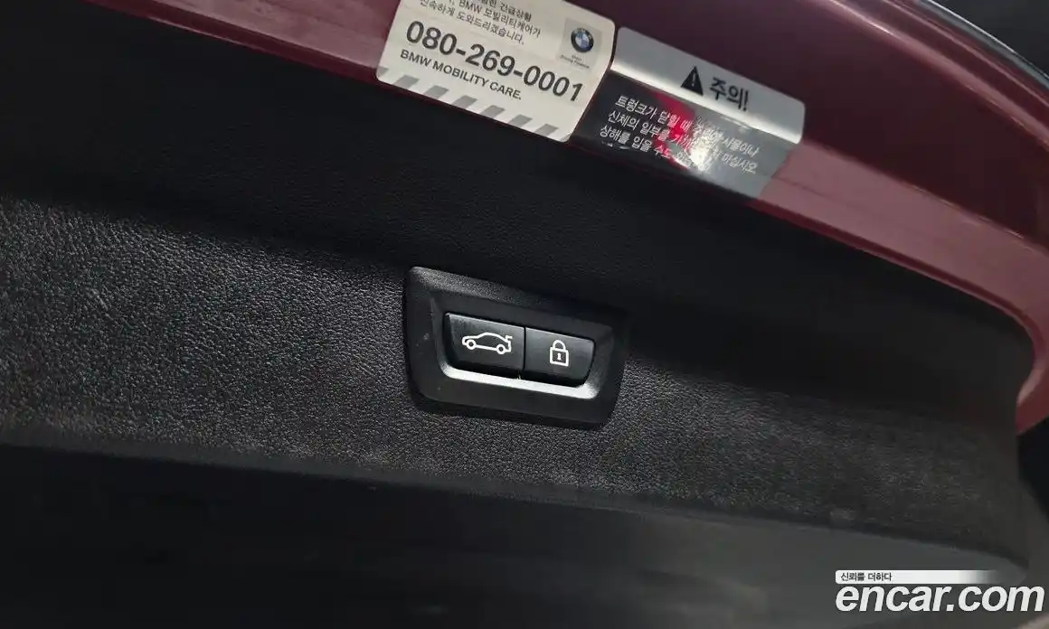 BMW X4 2019 2.0 гидро в Москве № 1835727, фото 26