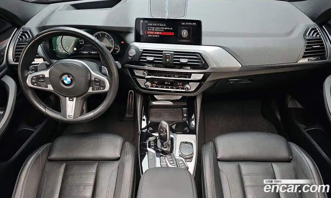 BMW X4 2019 2.0 гидро в Москве № 1835727, фото 10