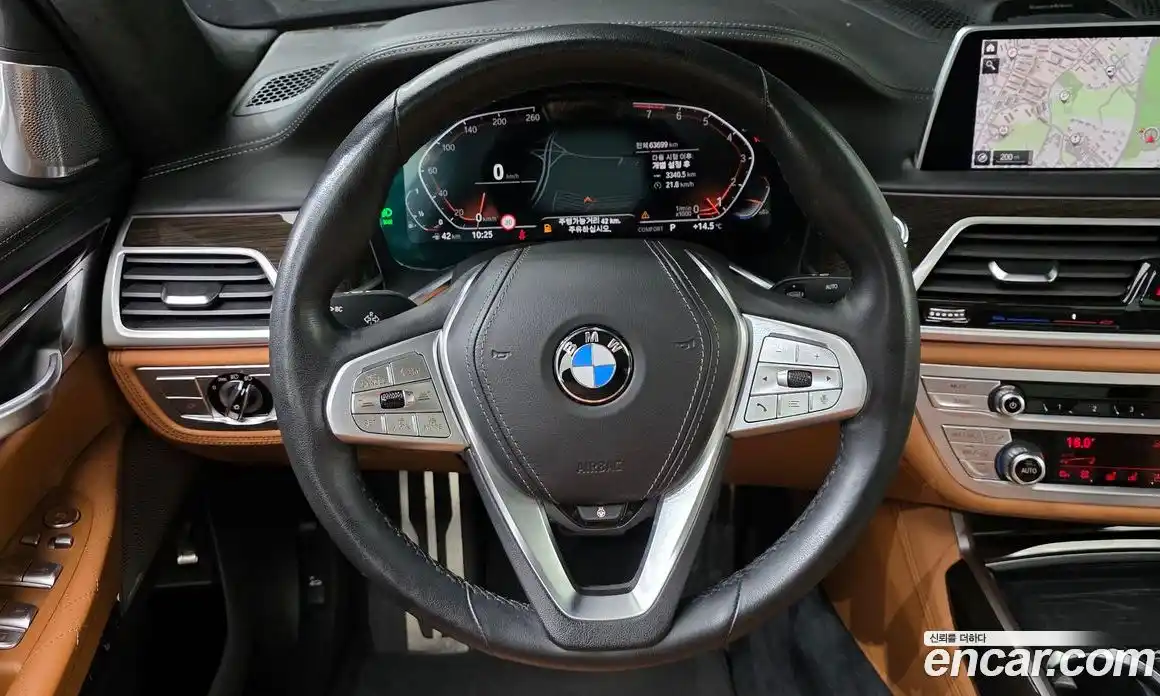 BMW 7-Series 2022 3.0 гидро в Москве № 1835820, фото 12
