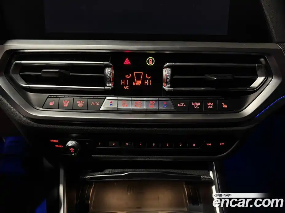 BMW 3-Series 2021 2.0 гидро в Москве № 1835849, фото 14