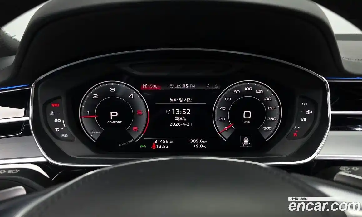 Audi A8 2021 3.0 гидро в Москве № 1836302, фото 8