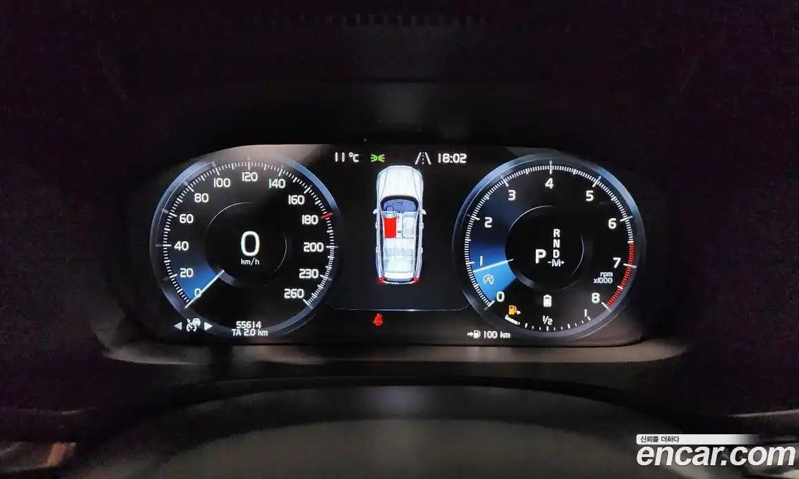 Volvo V60 2020 2.0 гидро в Москве № 1836839, фото 8