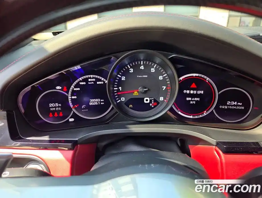 Porsche Cayenne 2021 3.0 гидро в Москве № 1837050, фото 10