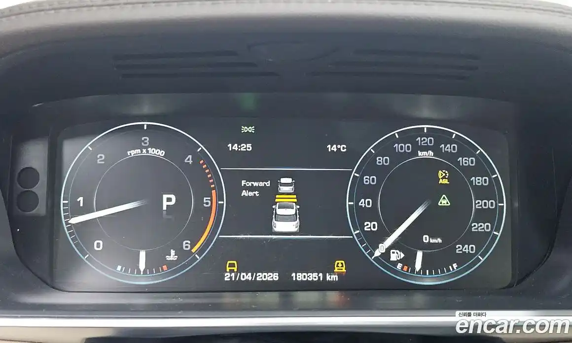 Land Rover Range-Rover 2016 4.4 гидро в Москве № 1837432, фото 8