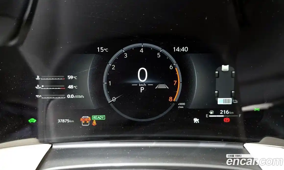 Lexus LM 2025 2.4 гидро в Москве № 1837923, фото 8