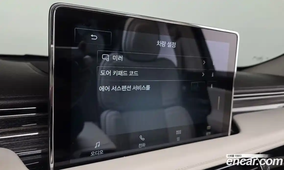 Lincoln Aviator 2020 3.0 гидро, фото 20