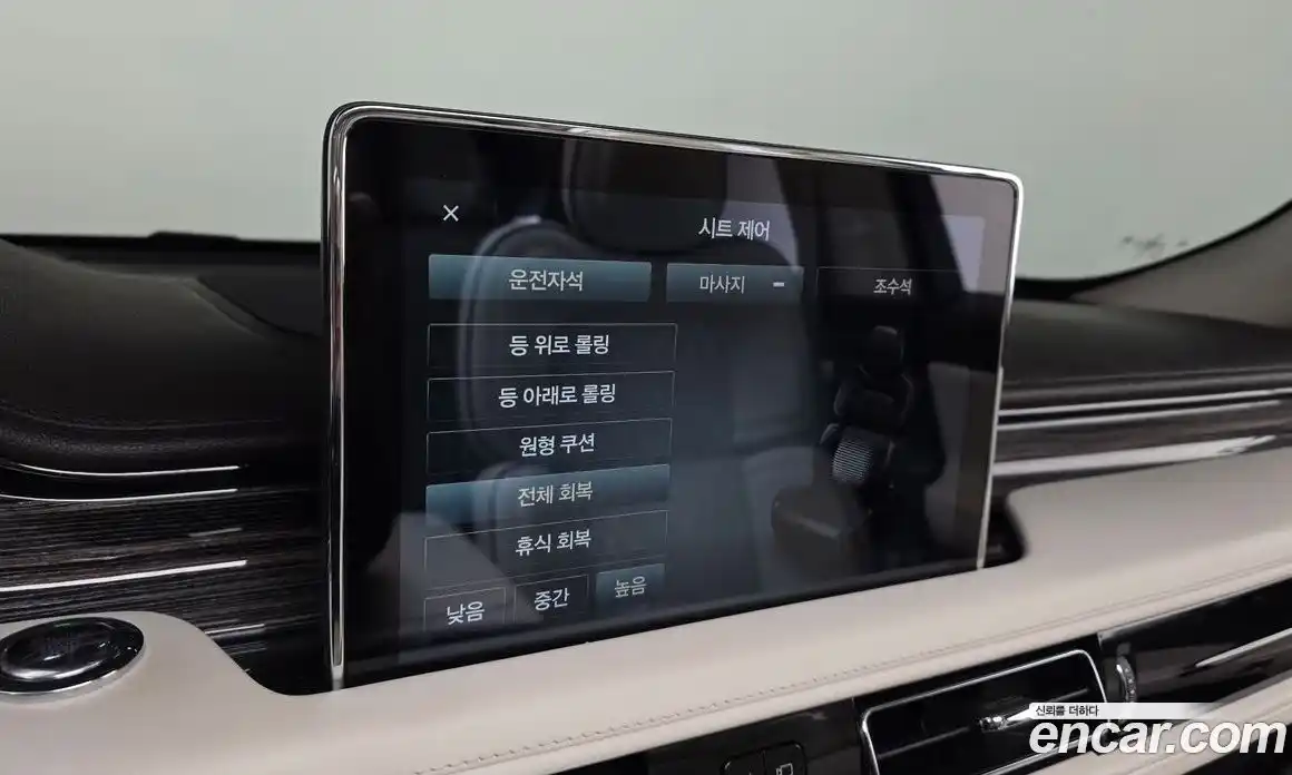 Lincoln Aviator 2020 3.0 гидро, фото 30