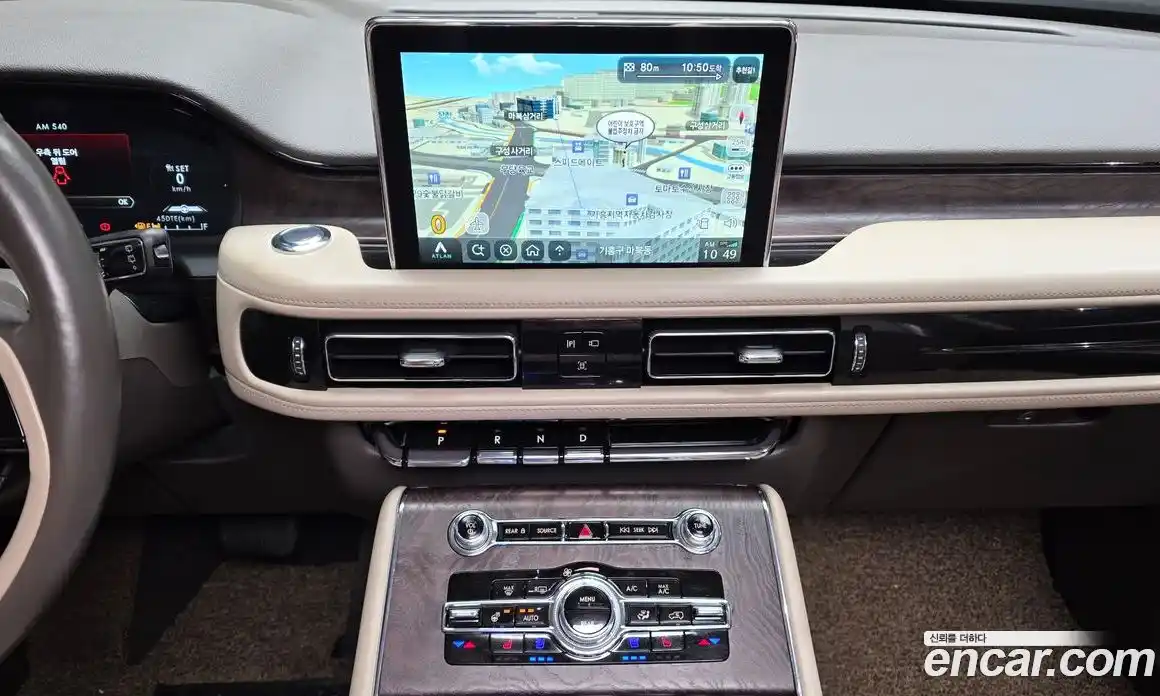 Lincoln Aviator 2021 3.0 гидро, фото 20