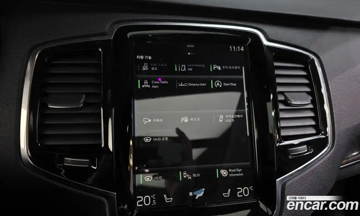 Volvo XC90 2017 2.0 гидро в Москве № 230560, фото 16
