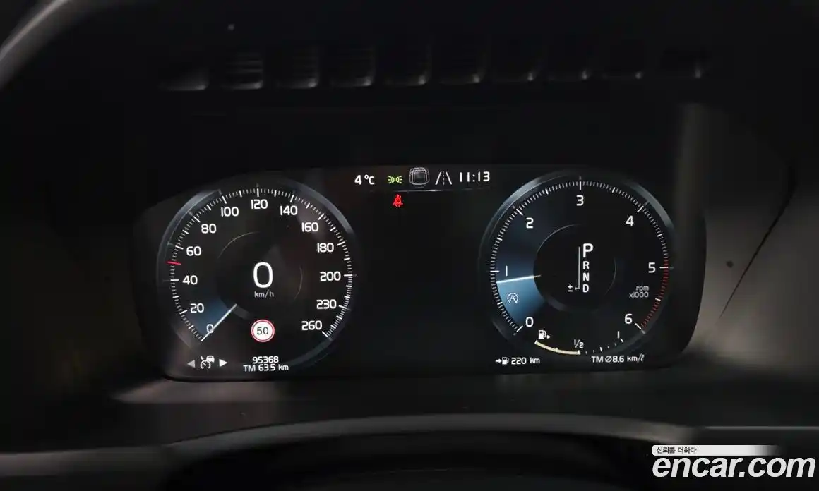 Volvo XC90 2017 2.0 гидро в Москве № 230560, фото 8