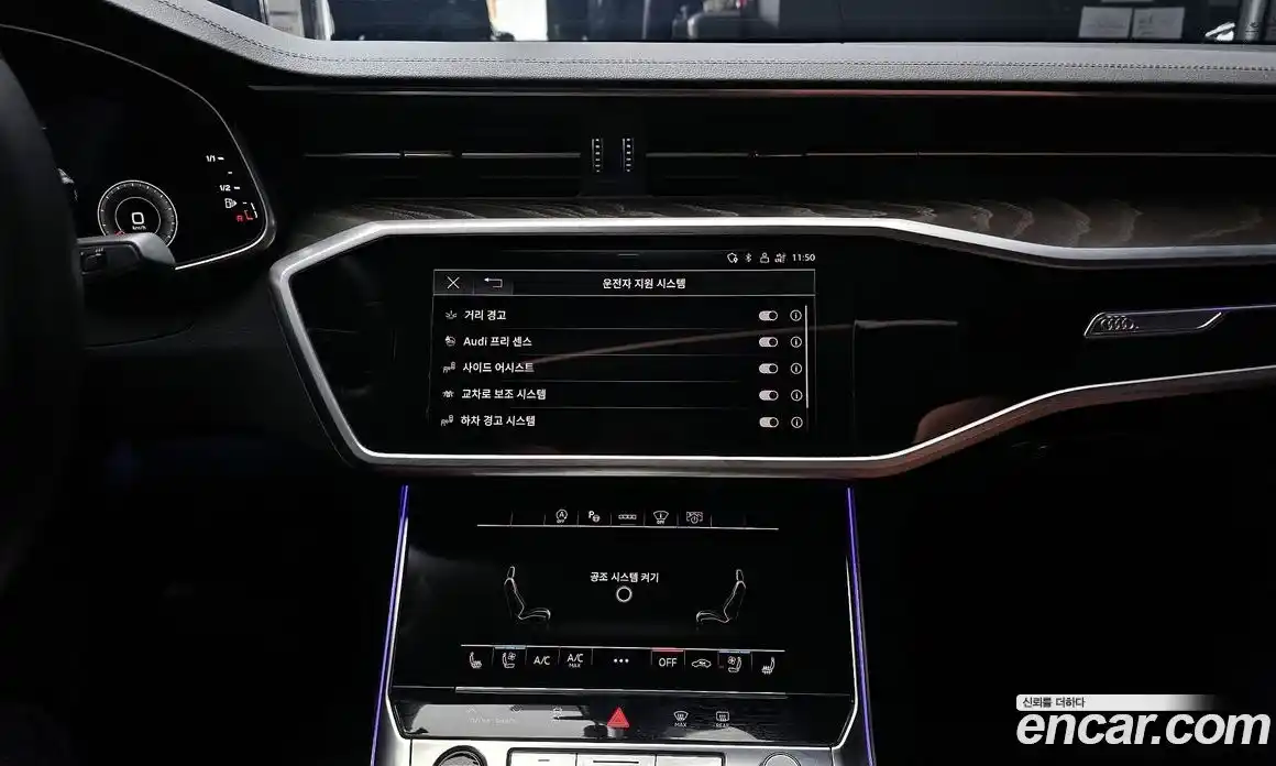 Audi A6 2022 2.0 гидро в Москве, фото 16