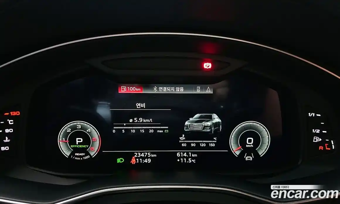 Audi A6 2022 2.0 гидро в Москве, фото 8