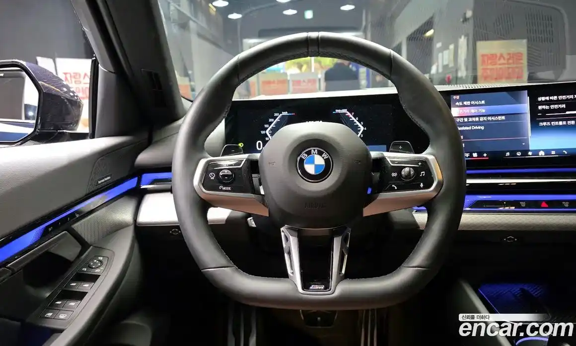BMW 5-Series 2024 2.0 гидро в Москве № 1289663, фото 19