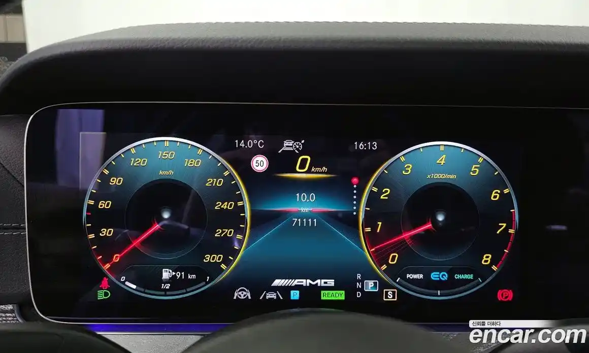 Mercedes-Benz E-Class 2022 3.0 гидро в Москве № 1291492, фото 11