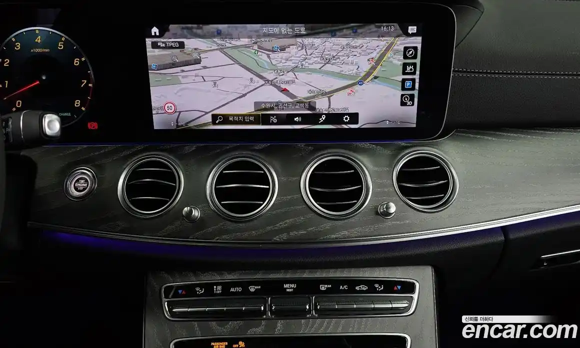 Mercedes-Benz E-Class 2022 3.0 гидро в Москве № 1291492, фото 20