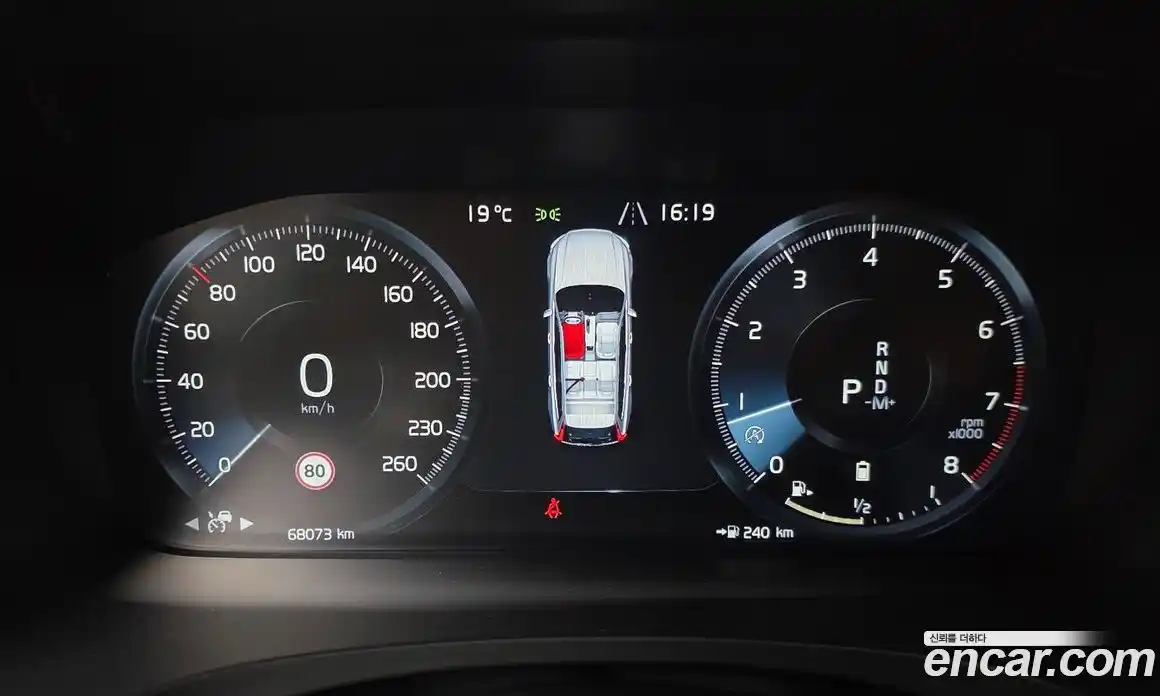 Volvo V90 2021 2.0 гидро в Москве № 1292330, фото 11