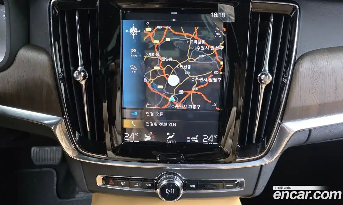 Volvo V90 2021 2.0 гидро в Москве № 1292330, фото 35