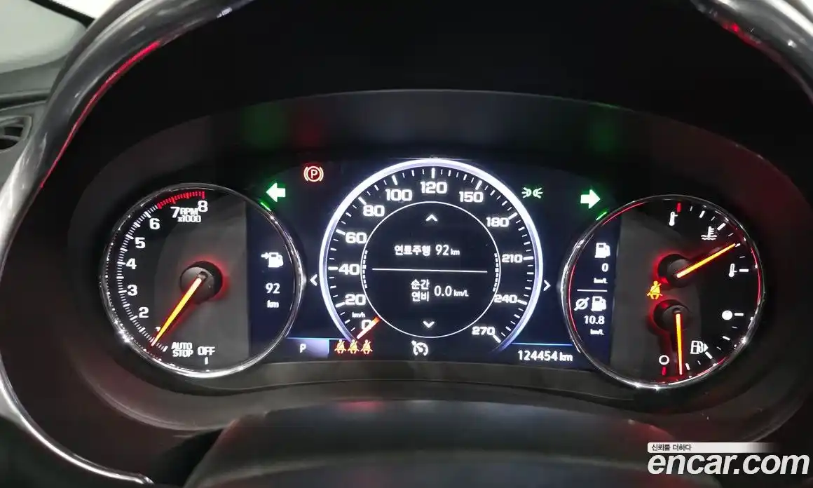 Chevrolet Malibu 2019 1.3 гидро в Москве № 1320660, фото 11