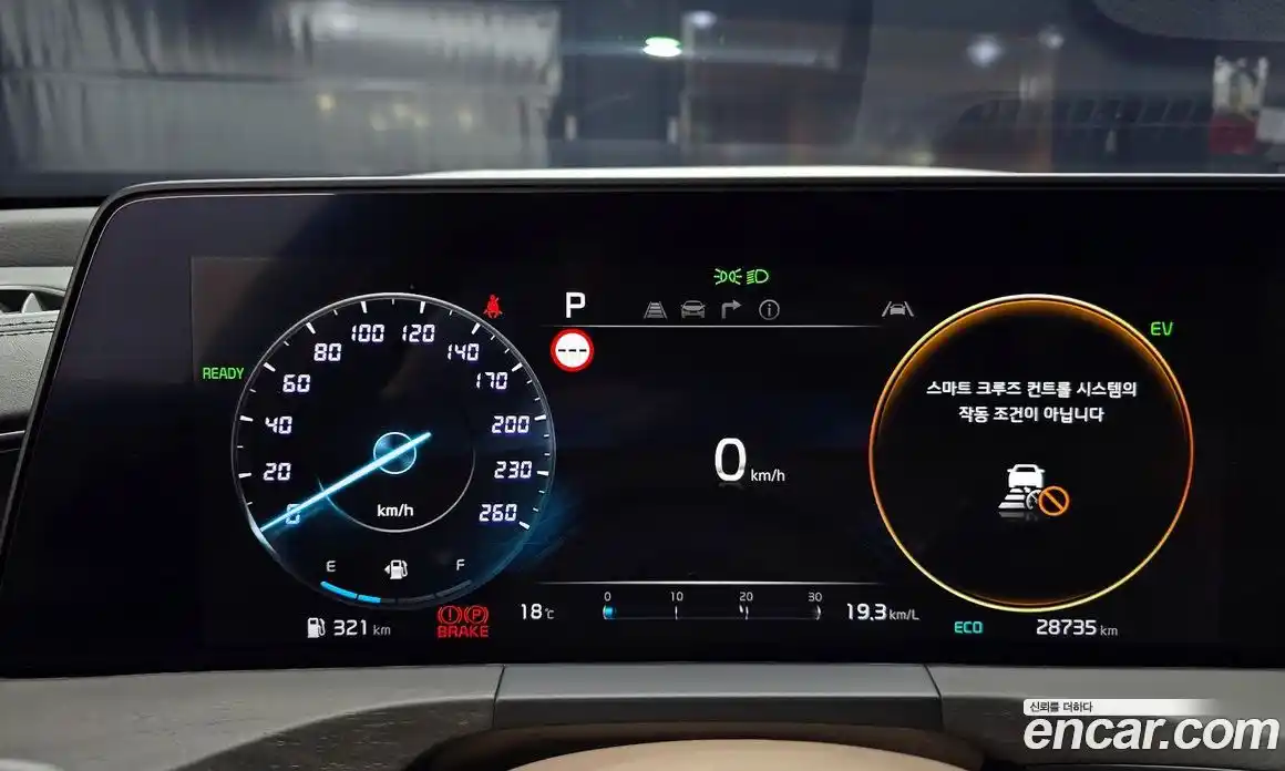 Kia K8 2022 1.6 гидро в Москве, фото 11