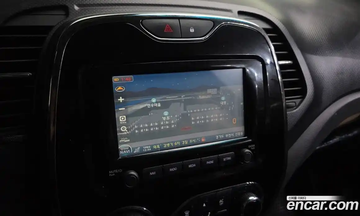 Renault QM3 2014 1.5 гидро в Москве № 1346881, фото 20