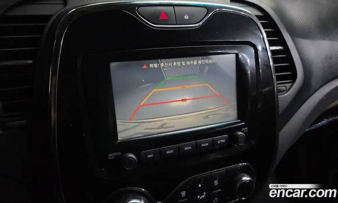 Renault QM3 2014 1.5 гидро в Москве № 1346881, фото 23