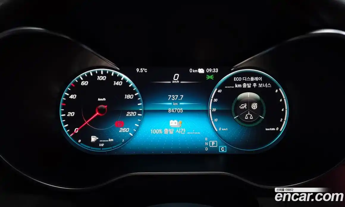 Mercedes-Benz GLC-Class 2021 2.0 гидро в Москве № 1348192, фото 11