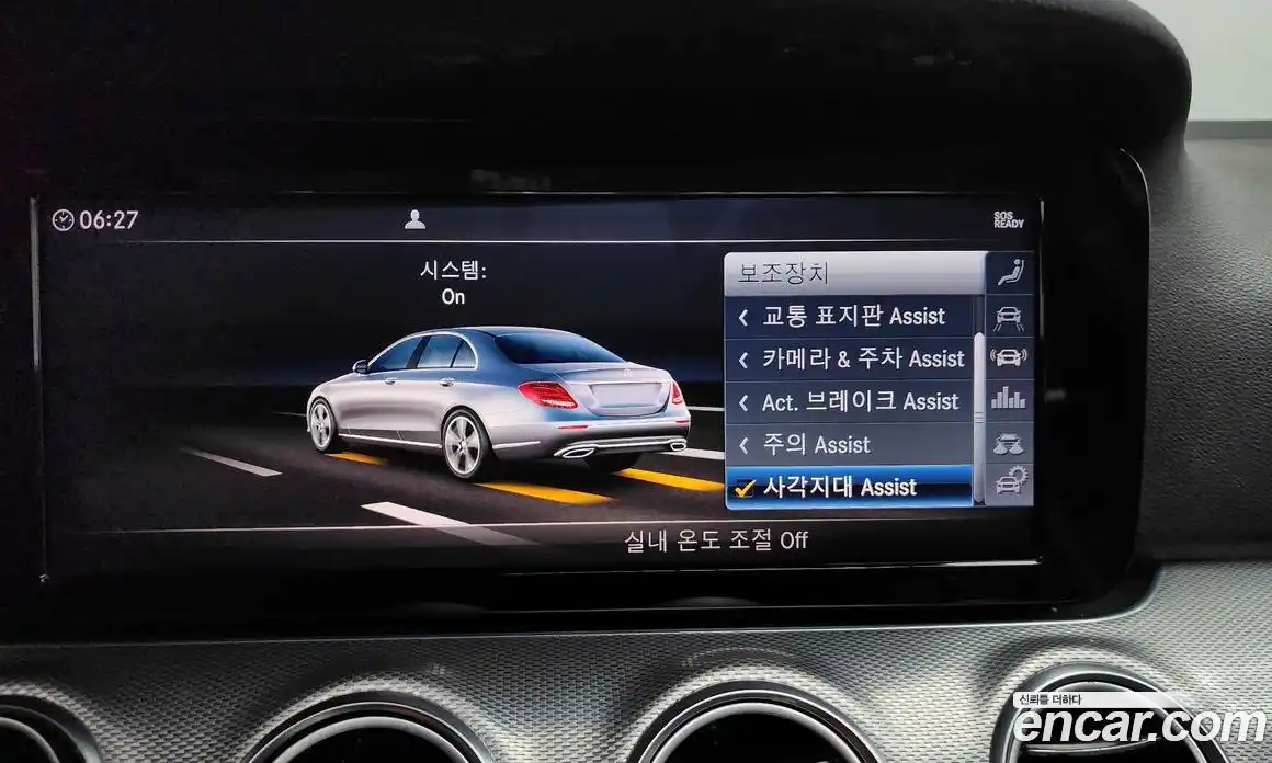 Mercedes-Benz E-Class 2019 2.0 гидро в Москве № 1348195, фото 21