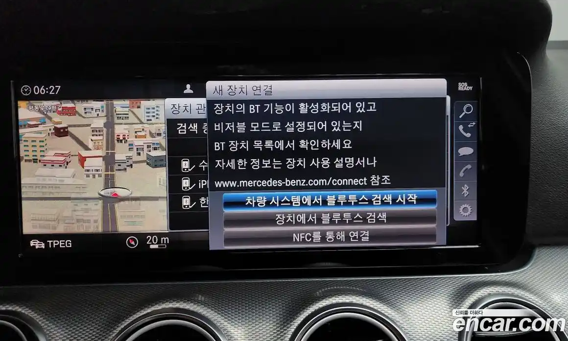 Mercedes-Benz E-Class 2019 2.0 гидро в Москве № 1348195, фото 22