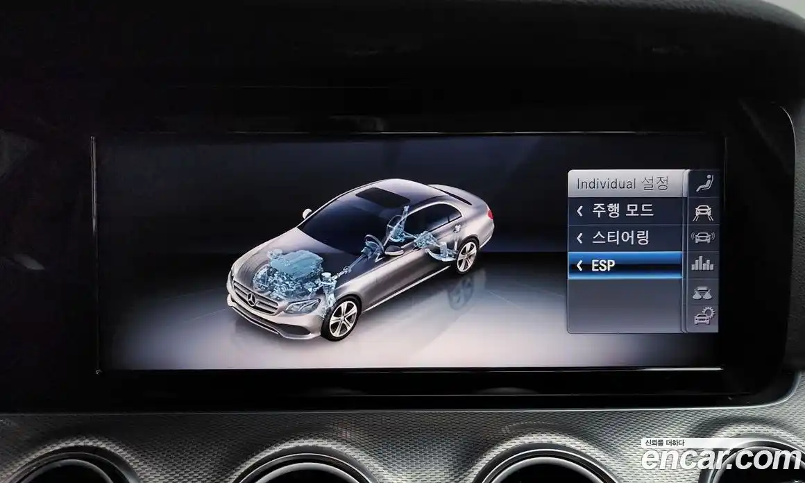 Mercedes-Benz E-Class 2019 2.0 гидро в Москве № 1348195, фото 31