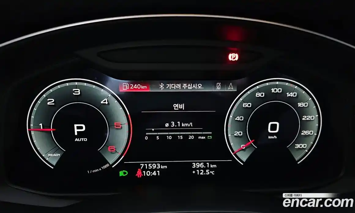 Audi A6 2021 2.0 гидро в Москве № 1348364, фото 11