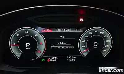 Audi A6 2021 2.0 гидро в Москве № 1348364, миниатюра 11