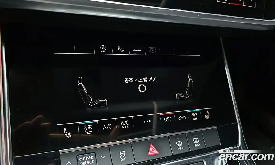 Audi A6 2021 2.0 гидро в Москве № 1348364, фото 23