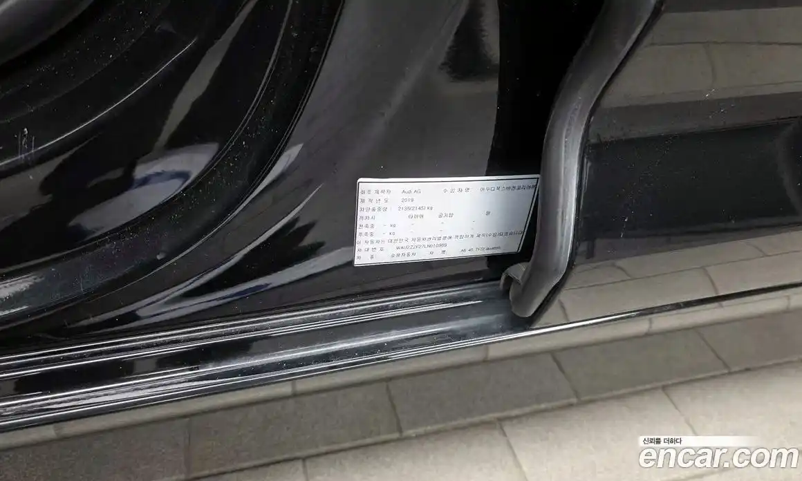 Audi A6 2019 2.0 гидро в Москве № 1348398, фото 28