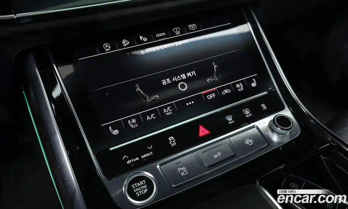 Audi Q7 2021 3.0 гидро в Москве № 1348406, фото 23