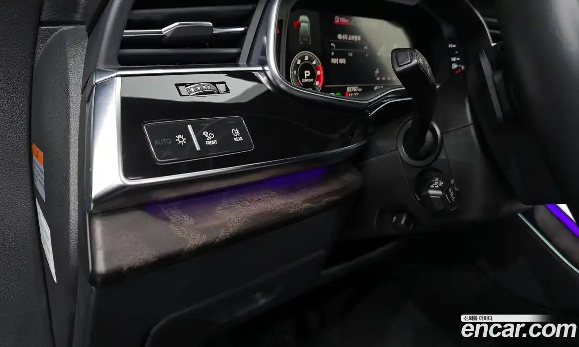 Audi Q7 2021 3.0 гидро в Москве № 1348406, фото 24
