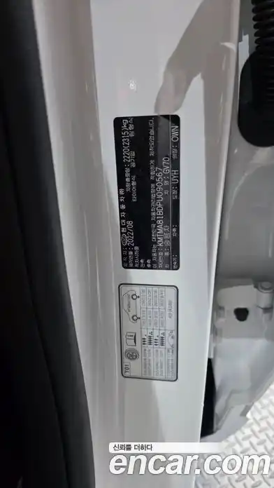 Genesis GV70 2022 2.5 гидро в Москве № 1399616, фото 39