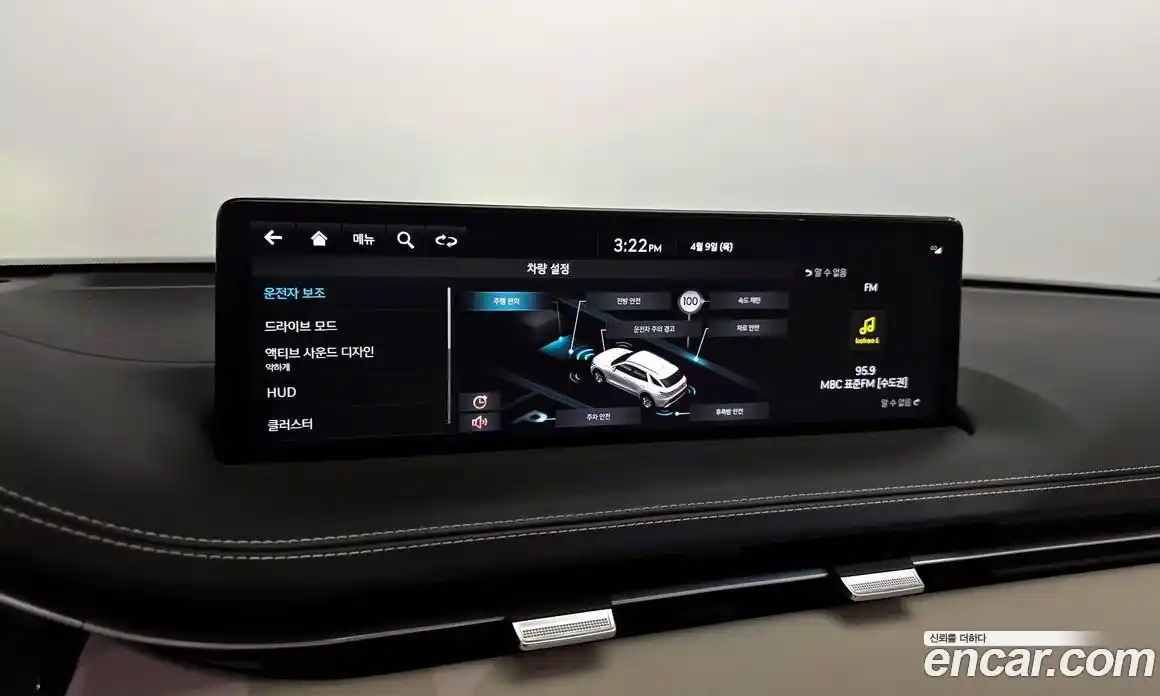 Genesis GV70 2023 2.5 гидро в Москве № 1399617, фото 29