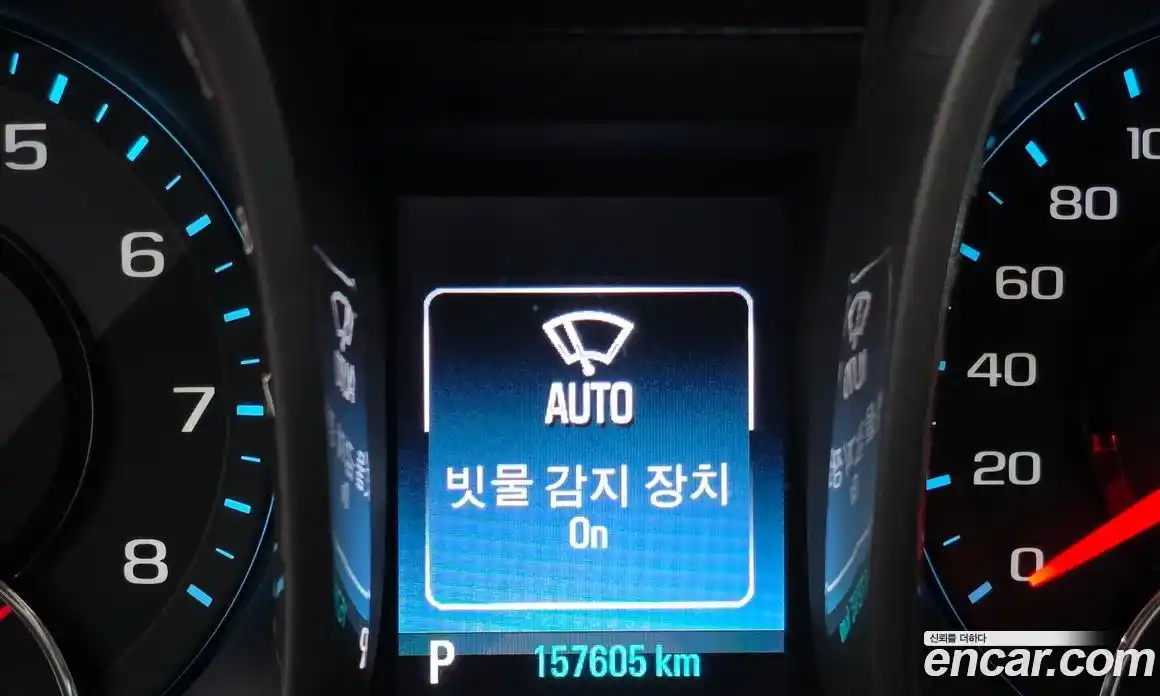 Chevrolet Malibu 2015 2.0 гидро в Москве № 1401730, фото 31