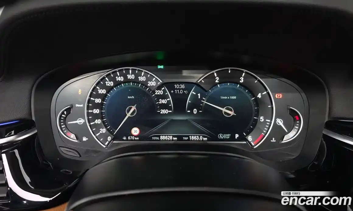 BMW 5-Series 2018 2.0 гидро в Москве № 1402610, фото 11