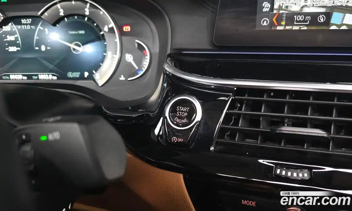 BMW 5-Series 2018 2.0 гидро в Москве № 1402610, фото 28